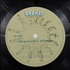 Uriah Heep -- Magician's Birthday (3)