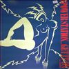 Power Station (Duran Duran) -- Get it on (2)