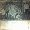 Shango -- Same (1)