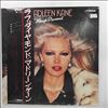 Kane Madleen (G. Moroder) -- Rough Diamond (1)