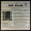 Dylan Bob -- Cambio De Guardia (1)