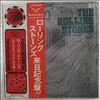 Rolling Stones -- Double Deluxe (1)