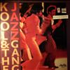 Kool and The Gang -- Kool jazz (1)