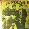 Various Artists -- Polanie (2)