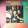 Jabara Paul feat. Weather Girls, Galloway Leata & Houston Whitney -- Jabara Paul And Friends (1)