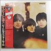 Beatles -- Beatles For Sale (3)