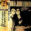 John Elton & Lennon John -- Live! 28 November 1974 (3)
