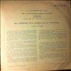 Serebriakov P./Vaiman M./Rostropovich M. -- Rachmaninov - Trio Elegiaque No. 2 for piano, violin and cello (2)
