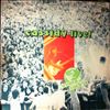 Cassidy David -- Cassidy Live! (1)
