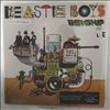 Beastie Boys -- Mix-Up (2)