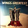 McCartney Paul & Wings -- Wings Greatest (1)