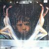 Camel -- Rain Dances (2)
