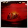 Uriah Heep -- Sweet Freedom (1)