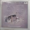 Various Artists -- Wedding Album (2)