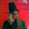 Captain Beefheart & His Magic Band -- Trout Mask Replica (2)