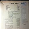 Davis Miles -- Volume 1 (1)