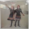 Kamelie (Hana & Dana), ORM (Organization Recording of Music) -- Talisman (1)