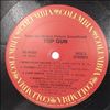 Various Artists -- Top Gun (Original Motion Picture Soundtrack) (1)