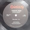 Tangerine Dream -- Green Desert (2)