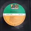 Vicious Rumors -- Same (1)