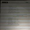 Various Artists -- Dance music (2)