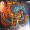 Motorhead -- Another Perfect Day (1)