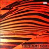 Various Artists -- dancing music (1)
