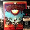Grateful Dead -- Aoxomoxoa (2)