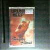Uriah Heep -- Ragin silence (1)