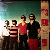 Full Moon Featuring Larsen Neil & Feiten Buzz -- Same (2)