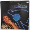 McCartney Paul -- Give My Regards To Broad Street (1)