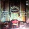 Vladimir Chamber Choir (dir. Markin E.) -- Theatre of Choral Music: Russian Choral Music of the 16th-20th Centuries (1) (1)
