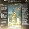 Skowronski Wojciech (Polanie Solo LP) -- Same (2)