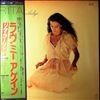Coolidge Rita -- Love Me Again (1)