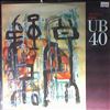 UB40 -- Homely Girl (1)