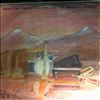 Various Artists -- Montreux summit. Volume 1 (2)