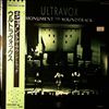 Ultravox -- Monument The Soundtrack (2)