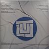 Jethro Tull -- Under Wraps (2)