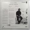 Davis Miles -- Kind Of Blue (3)