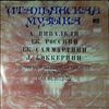 Lithuanian Chamber Orchestra (cond. Sondeckis S.) -- Italian Music - Vivaldi, Rossini, Sammartini, Boccherini (2)