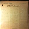 Dolphy Eric Quintet -- Outward Bound (1)