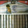 Glitter Gary -- G. G. (2)