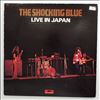 Shocking Blue -- Live In Japan (3)