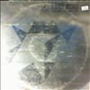 Lone Star -- Firing on all six (1)