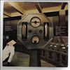 Hawkwind -- Quark, Strangeness And Charm (2)