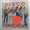 Various Artists -- Disco Shock (3)