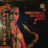 Coltrane John Quartet -- Africa/Brass (2)