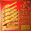 Various Artists -- 25 Golden Piano Greats (1)