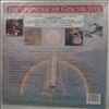 Doldinger Klaus (Passport) -- Das Album - Die Unendliche Geschichte (Original Filmmusik) / Neverending Story (2)