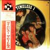 Beatles -- Timeless 1 + Bonus 7" Timeless 2 1/2 (2)
